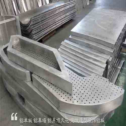 雕花外墻鋁單板、鏤空雕刻鋁單板、氟碳鋁單板